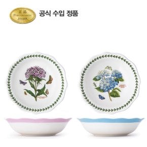 보타닉 가든 테라스 시리얼볼 16.5CM 2P