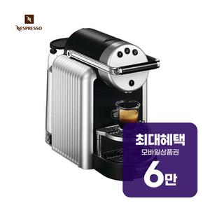 커피머신 제니우스 ZN100 렌탈 60개월 월 22400원