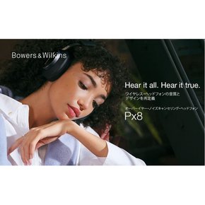 바우워스 앤 윌킨스 Bowers & Wilkins 플래그쉽 무선 노이즈 캔슬링 헤드폰 블랙 가죽 B&W PX8B