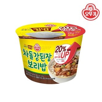 오뚜기 맛있는 오뚜기 컵밥 차돌 강된장보리밥 310g x 6개