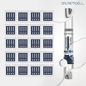 (VIP) 닥터 레티셀 레티놀 앰플 총 20박스 공구 패키지