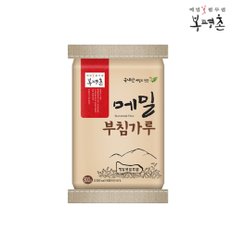 봉평촌 메밀부침가루 800g (메밀40%) 5개