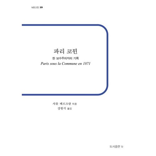 상품이미지2