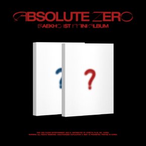 백호 앨범 뉴이스트 1집 미니 Absolute Zero 솔로 강동호 포토북 [2종세트]