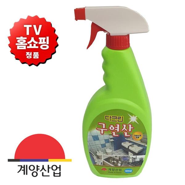 구연산 베이킹소다 구연산베이킹소다 다크린 욕실 배관 청소 세정제 과탄산소다 계양546 X ( 2매입 )