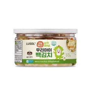 아삭아삭 우리아이 김치 4종 3팩 (백김치,깍두기,물김치,빨강김치)