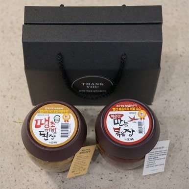 단지 2종 선물세트_땡초비빔된장(530g)*1개/만능볶음장(530g)*1개+선물상자