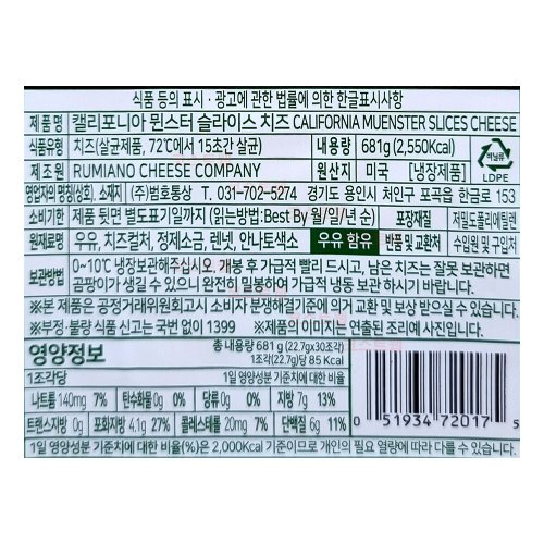 상품이미지3