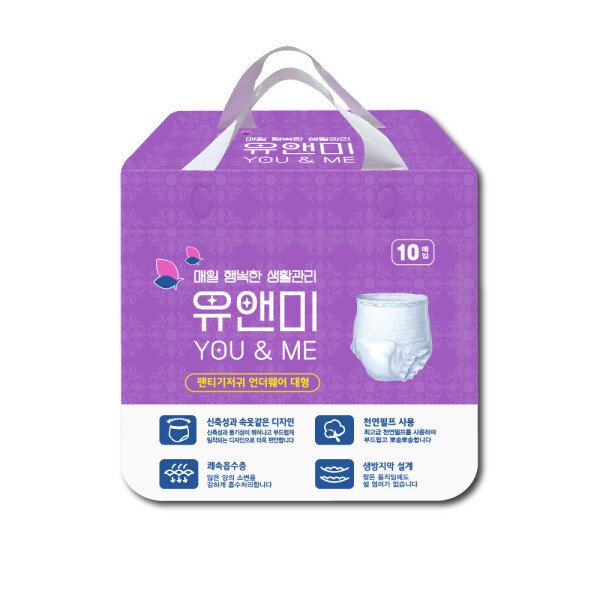 확대된 대표 상품이미지1