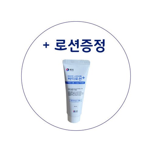 상품이미지2
