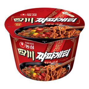 농심 사천짜파게티 큰사발 115gx16컵 라면 짜파게티 야식