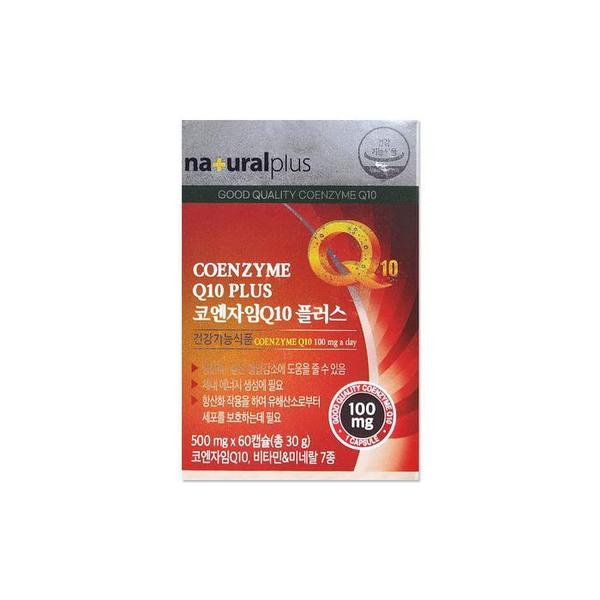 내츄럴플러스 코엔자임 Q10 플러스 500mg 60캡슐/mjc (S34701864)
