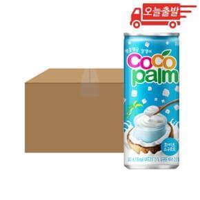 오늘출발 해태 코코팜 화이트 요구르트 240ml 30개