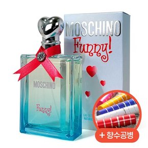 향수 퍼니 EDT 50ml + 향수공병