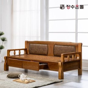 온재서랍 쿠션등받이형 홍맥반석 돌소파 온열카우치 건...