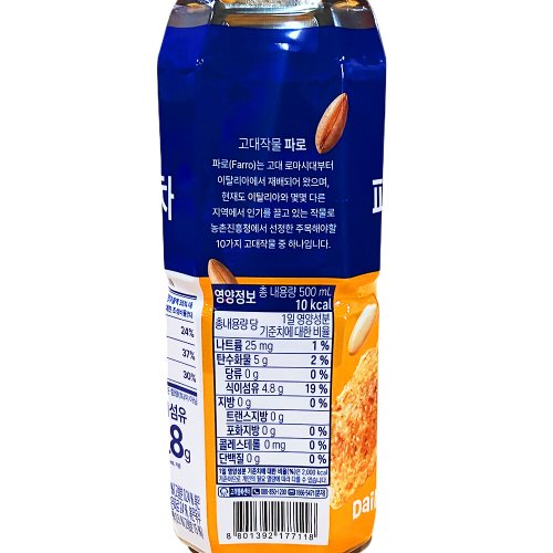 상품이미지3