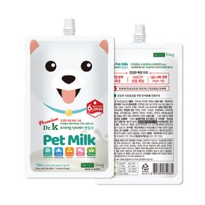 닥터케이 무항생제 프리미엄 펫밀크 150ml 10개 강아지 고양이 우유