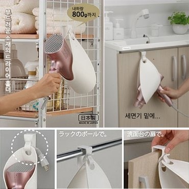 배송비 SAVE > cjmall, 신세계몰