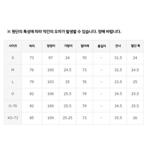 상품이미지8