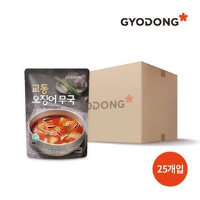 [교동식품] 교동 오징어무국 500g X25 (실온)
