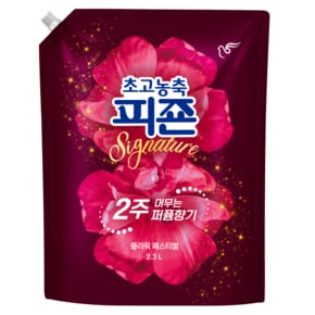 피죤 시그니처 유연제2.3L(플라워페스티벌)