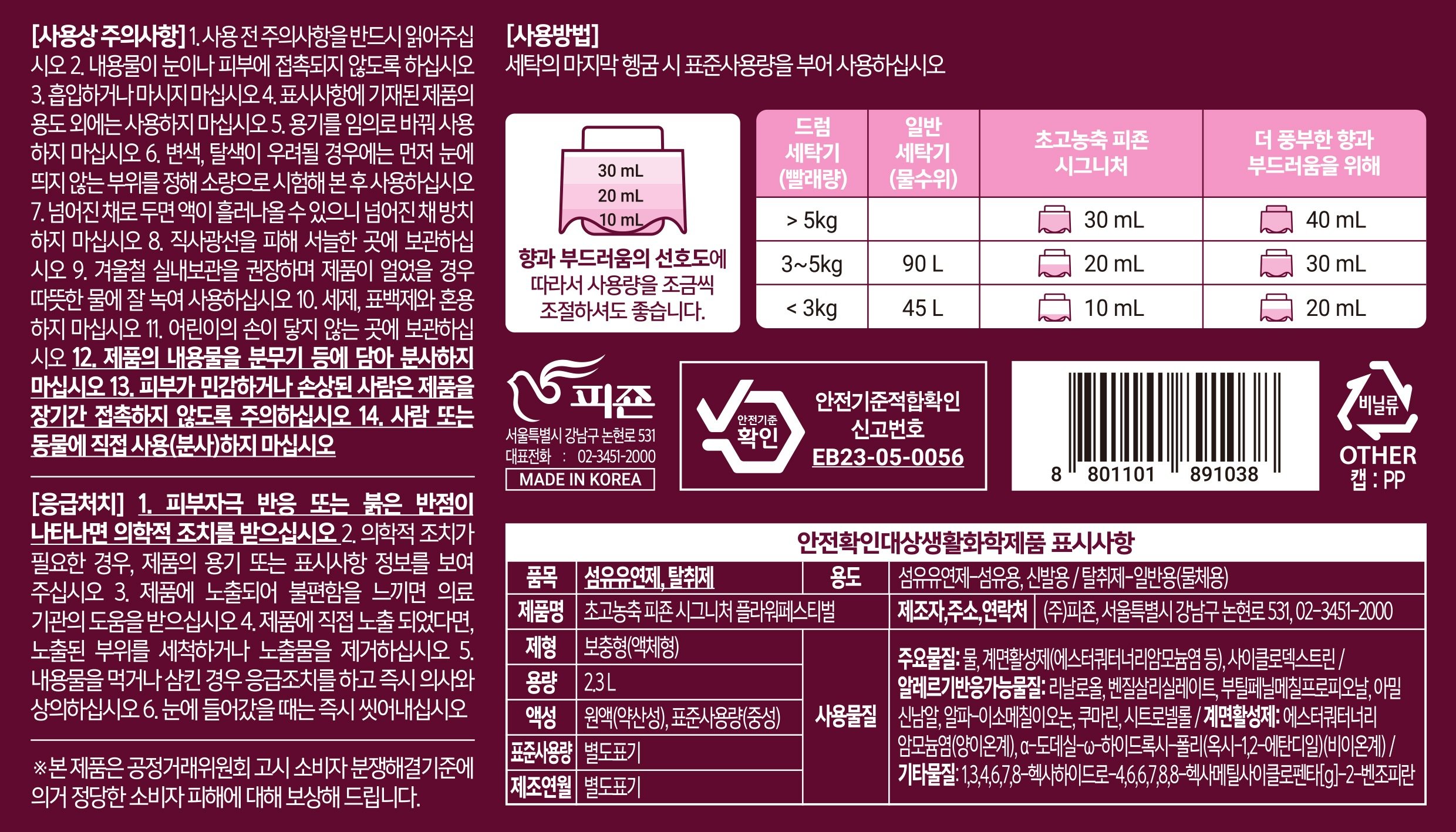 상품 이미지1