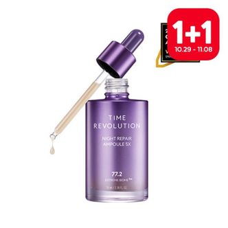 MISSHA 타임 레볼루션 나이트 리페어 보랏빛 앰플 5X 70ml[30649858]