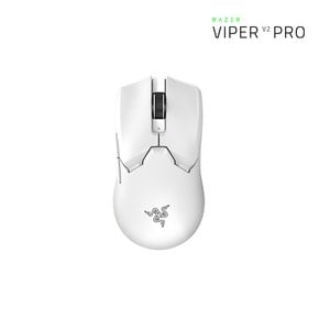 레이저 바이퍼 V2 PRO RAZER 무선마우스 화이트