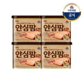 [사조대림] 안심팜 340g x4