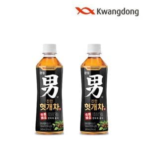 광동 헛개차 340ml 20병[32336616]