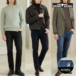 남성 라이크라 이중직 기모 데님 3종세트[35855708]