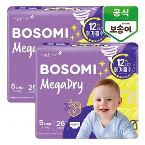 보솜이 메가드라이 팬티 특대형 26개입x2팩_