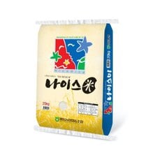 S [산지직송] GAP인증시설 호남평야 나이스미 혼합/상등급 20kg