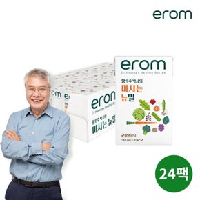 [이롬] 황성주박사의 마시는뉴밀 24팩