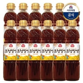 [사조대림] 조청1.2KG(쌀엿) x12개