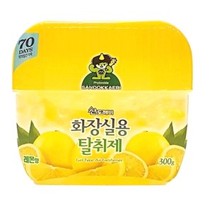 화장실용 탈취제 레몬 300g X 10개