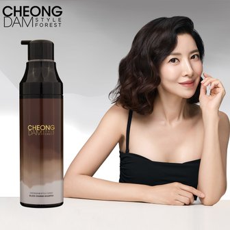 청담스타일 포레스트 블랙체인지 샴푸 엑스피 200ml (자연갈색)