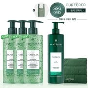 [SSG단독][3종택1]르네휘테르 샴푸 트리오 세트(+포티샤 마스크 600ml&패딩파우치&오간자백)
