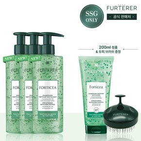 [SSG단독][3종택1]르네휘테르 샴푸 트리오 세트(+포티샤 샴푸 200ml, 두피 브러쉬)