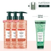 [SSG단독][3종택1]르네휘테르 샴푸 트리오 세트(+포티샤 샴푸 250ml, 오간자백)