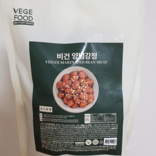 상품이미지3