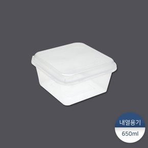 TSQ-650 반박스(250개)