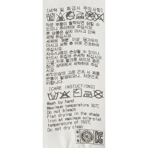 상품이미지10