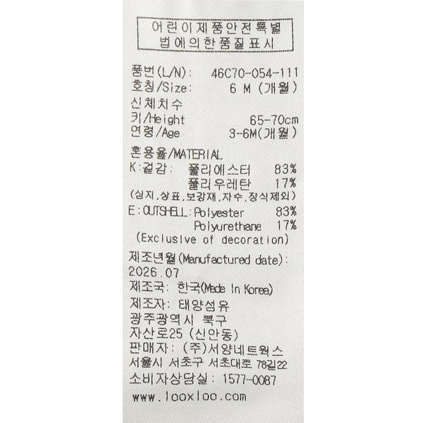 상품이미지9