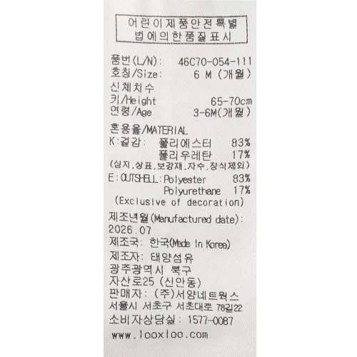 상품이미지9