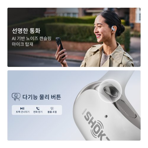상품이미지8