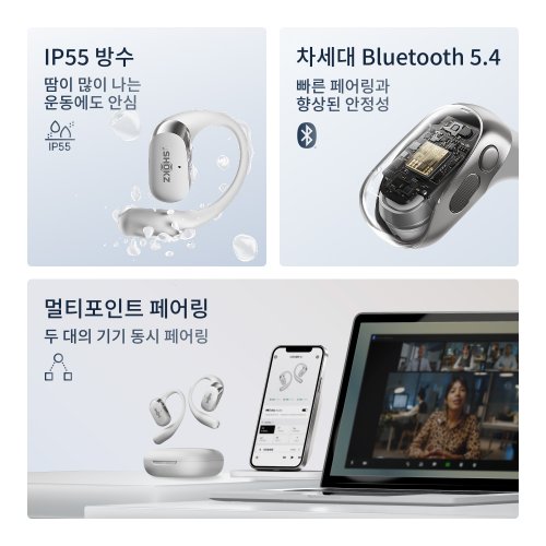 상품이미지9