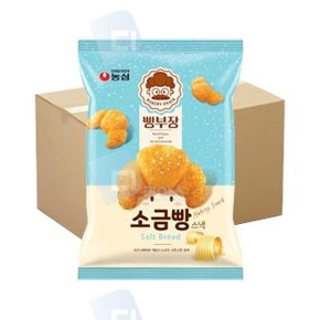 농심 빵부장 소금빵맛 55g 16봉 (WDC6DA7)