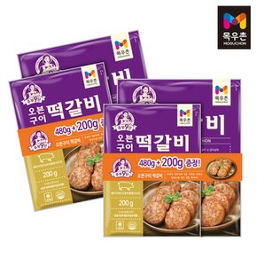 목우촌 오븐구이 떡갈비 480g+200g 6개