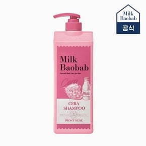 세라 샴푸 피오니머스크1200ml